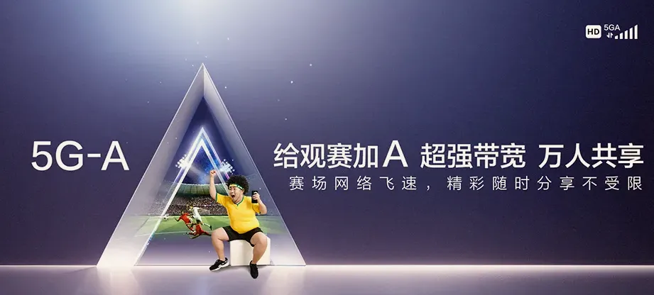 天等县天等县向都镇 移动宽带