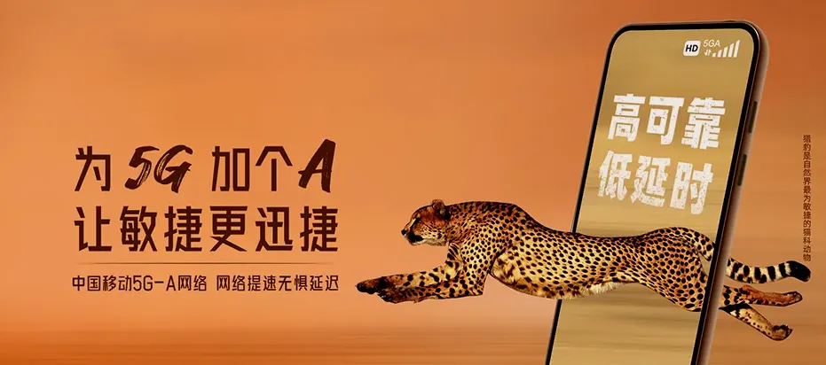 天等县天等县小山乡 移动宽带移动宽带办理资费表