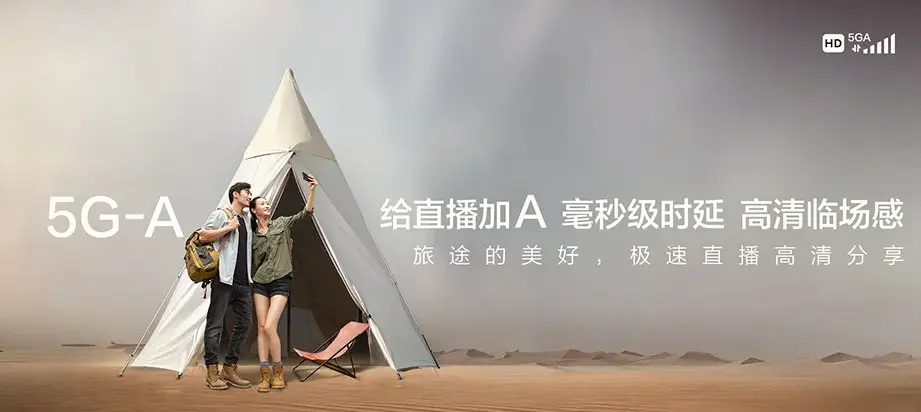 天等县天等县龙茗镇 移动宽带
